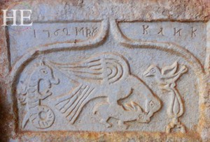 stone carving on the HE Travel gay Greece pilgrimage to Mount Athos