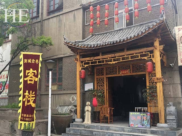 a lovely storefront in old city luoyang china